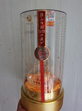 华山论剑30年空瓶摆件无酒