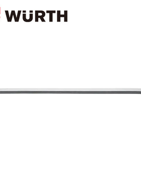 WURTH/伍尔特L型内六角扳手带球头公制内六方扳手1.5-10mm 575240