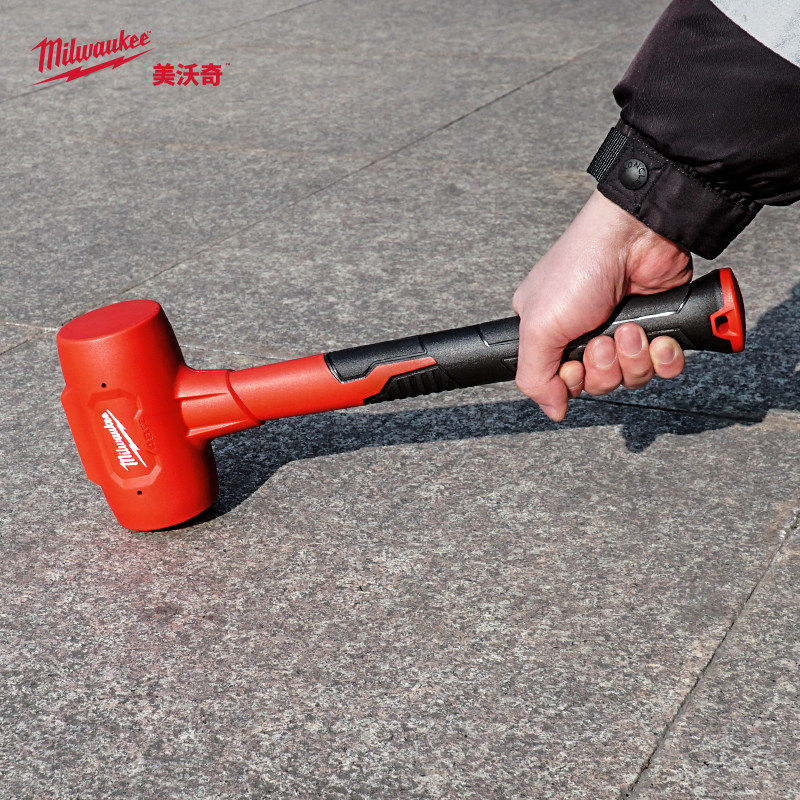 美沃奇milwaukee进口无弹力锤橡胶锤瓷砖安装锤橡皮锤皮榔头,五金/工具,安装锤/胶锤,淘宝优惠券,粉丝福利购,淘宝优惠卷