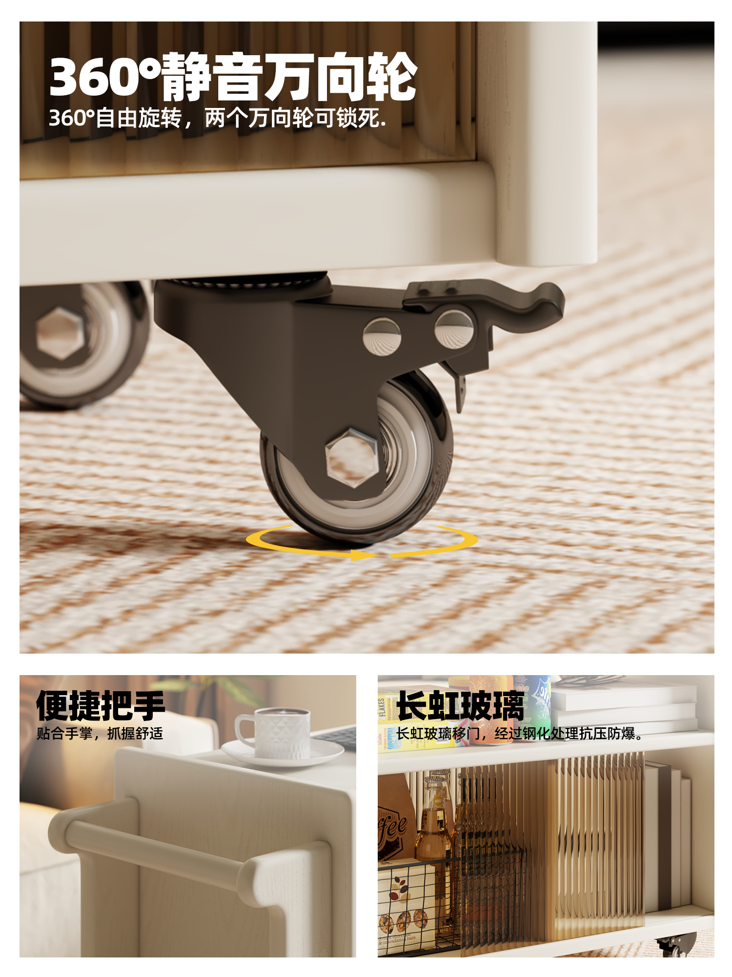 Solid Wood Minimalist Bedside Table - Cream Style Mobile Storage - Taobao product photo 3