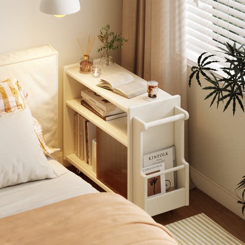 美冉家居可移动床头桌