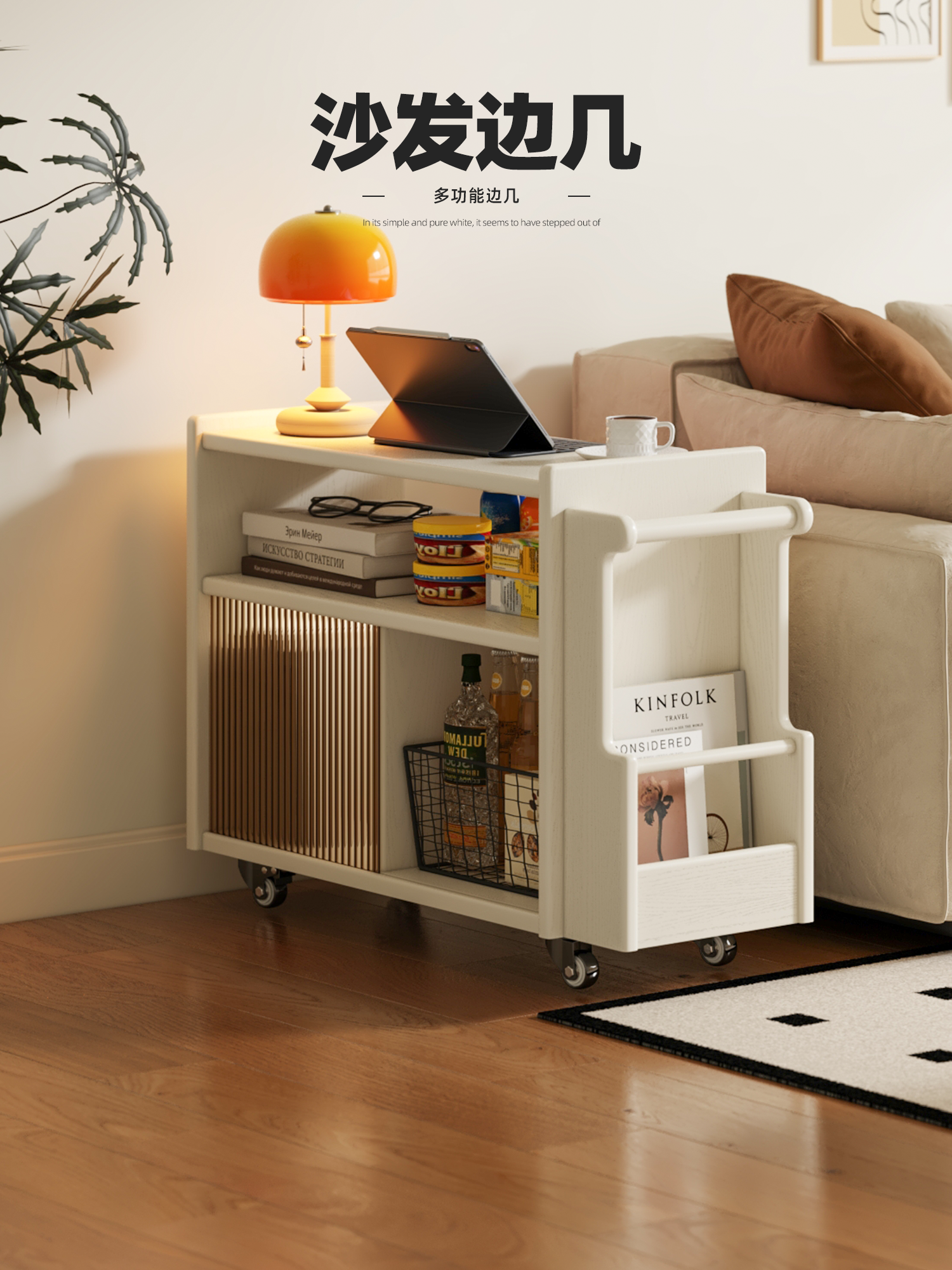 Solid Wood Minimalist Bedside Table - Cream Style Mobile Storage - Taobao product photo 5