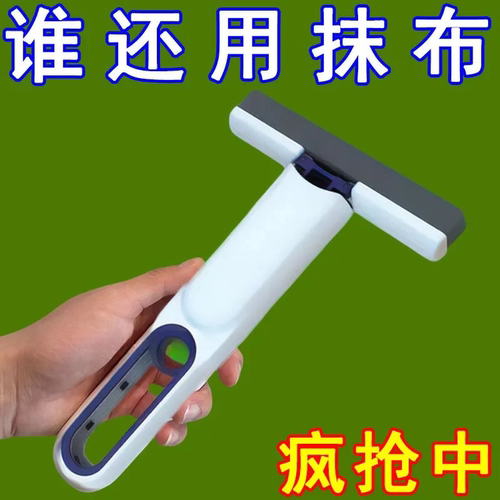 厨房灶台家用桌面清洁小拖把