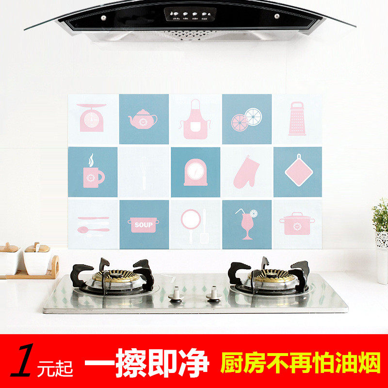 kitchen Anti-oil paste High temperature resistance Wall stickers Stove Hood Tile stickers waterproof cupboard wallpaperin the Care cleaners/Sanitary napkins/Paper/Aromatherapy , Paper/Wipes , Domestic oil stickers  category - from Buy2taobao.com to provide professional Taobao agent buy service