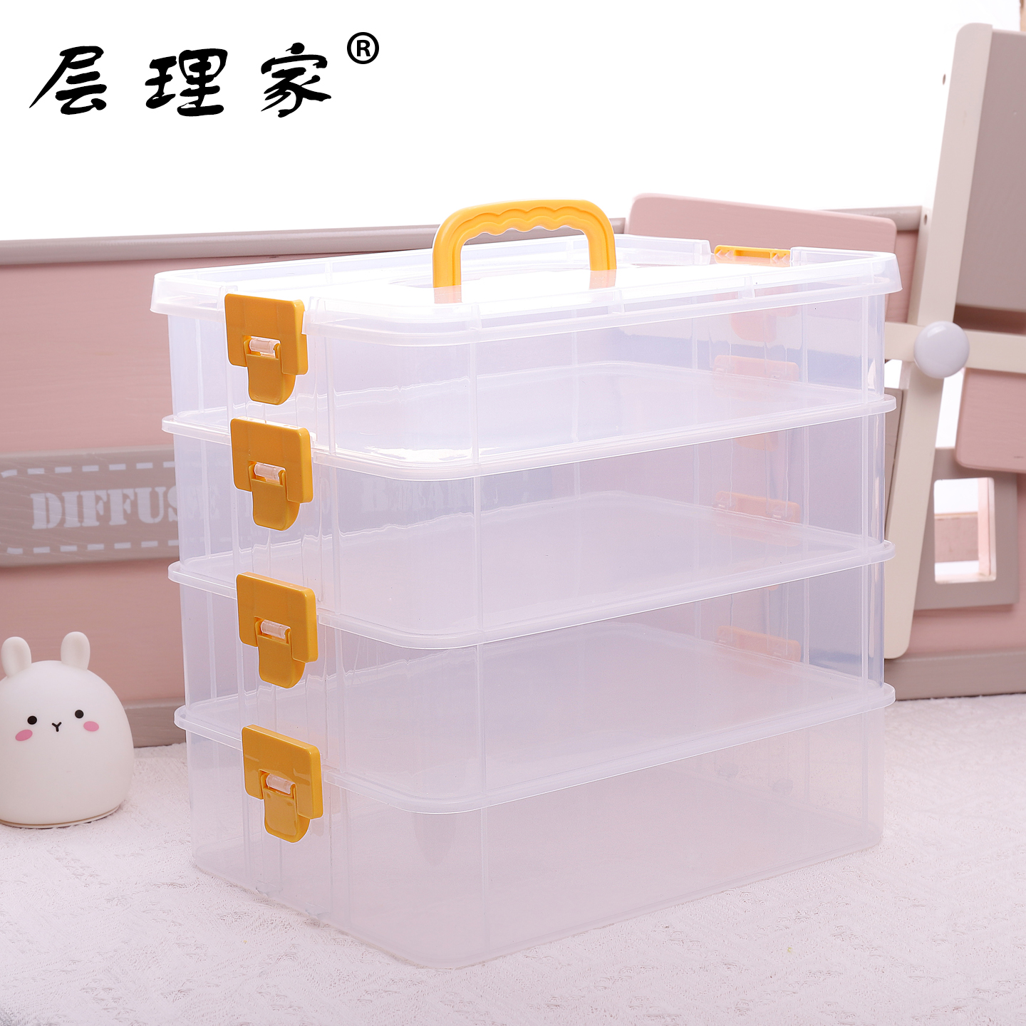 塑料多层收纳箱儿童分格拼豆积木叠加大容量手提衣物指甲油储放