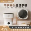Товары от 小熊永维专卖店
