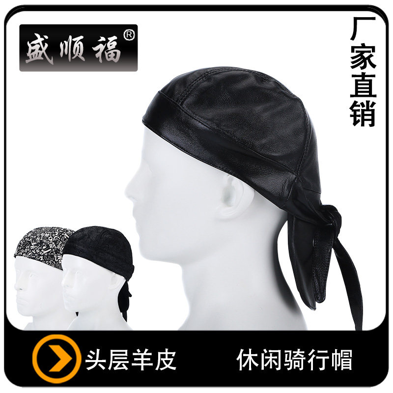 真皮绵羊皮机车帽子春秋冬季男女休闲时尚欧美骑行防风防寒帽