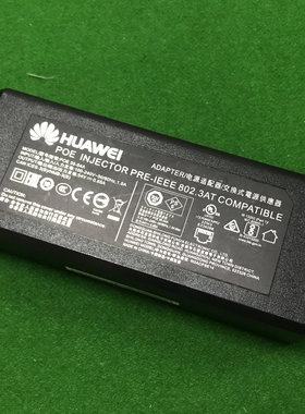 华为W0ACPSE14电源54V 0.65A 35W适配器千兆POE模块POE35-54A