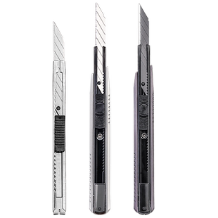 50把】配刀片30度美工刀小号介刀刻刀小刀学生小型壁纸刀贴膜刀专用墙纸刀美工刀架工具刀9mm开箱裁纸工业用