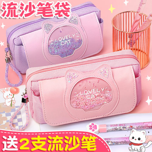 笔袋小学生女孩文具盒