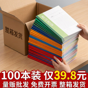 100本笔记本2026年新款 A5工作软抄本加厚横线本每日计划软皮软面抄批发D 办公用品记事本子会议记录本马年热卖