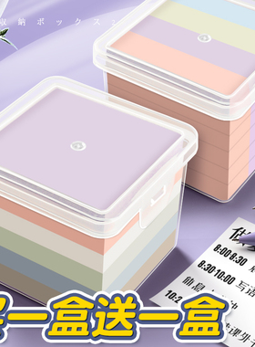 便利贴便签纸初中生记事贴小学生专用高颜值粘性强错题大号标签贴纸彩色索引办公用n次贴备忘便签本标记贴A2