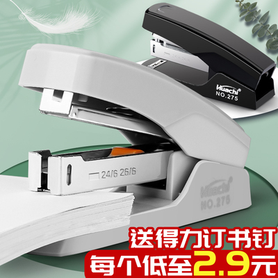 2个订书机办公用订书器25页50页大号学生用订厚书钉书机手握式省力型装订机装订成册工具定书机送得力订书针