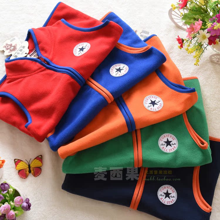 Gilet enfant en toison - Ref 2068525 Image 5