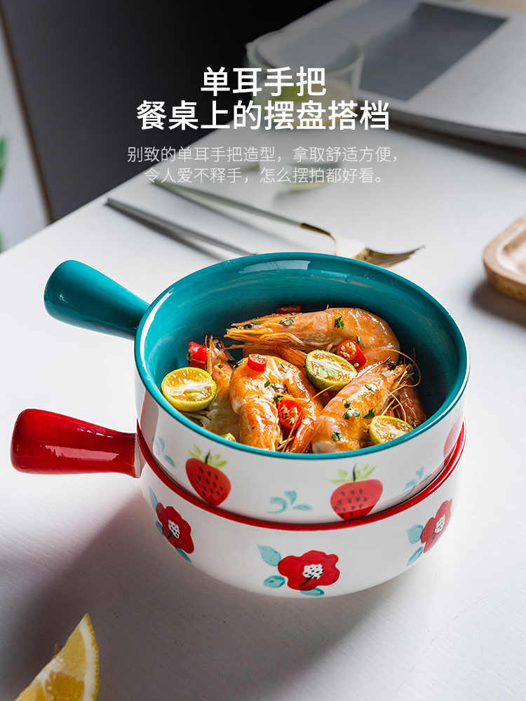 Modern housewife lovely ceramic hand salad bowl baking bowl