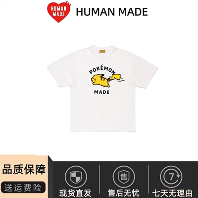 humanmade宝可梦皮卡丘短袖T恤女