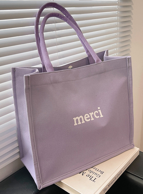 高级感大容量帆布包包2025新款时尚通勤购物袋ins手提单肩托特包