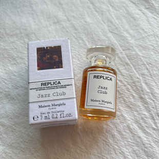 梅森马丁马尼拉 Club无喷头Q香7ml小样 爵士俱乐部Jazz