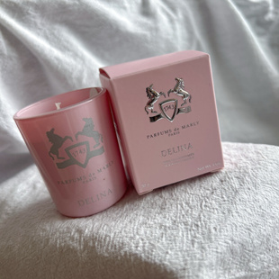 parfums de marly玛丽之香delina德丽娜高尚香薰蜡烛30g小样