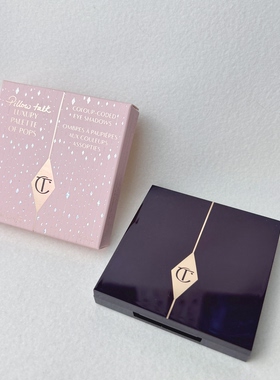 Charlotte Tilbury CT圣诞限量4色眼影盘Pillow Talk全闪片！