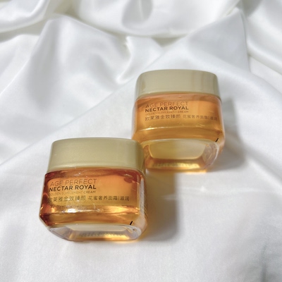 欧莱雅小蜜罐15ml金致臻颜花蜜奢养滋润面霜抗皱紧致玻色因小样