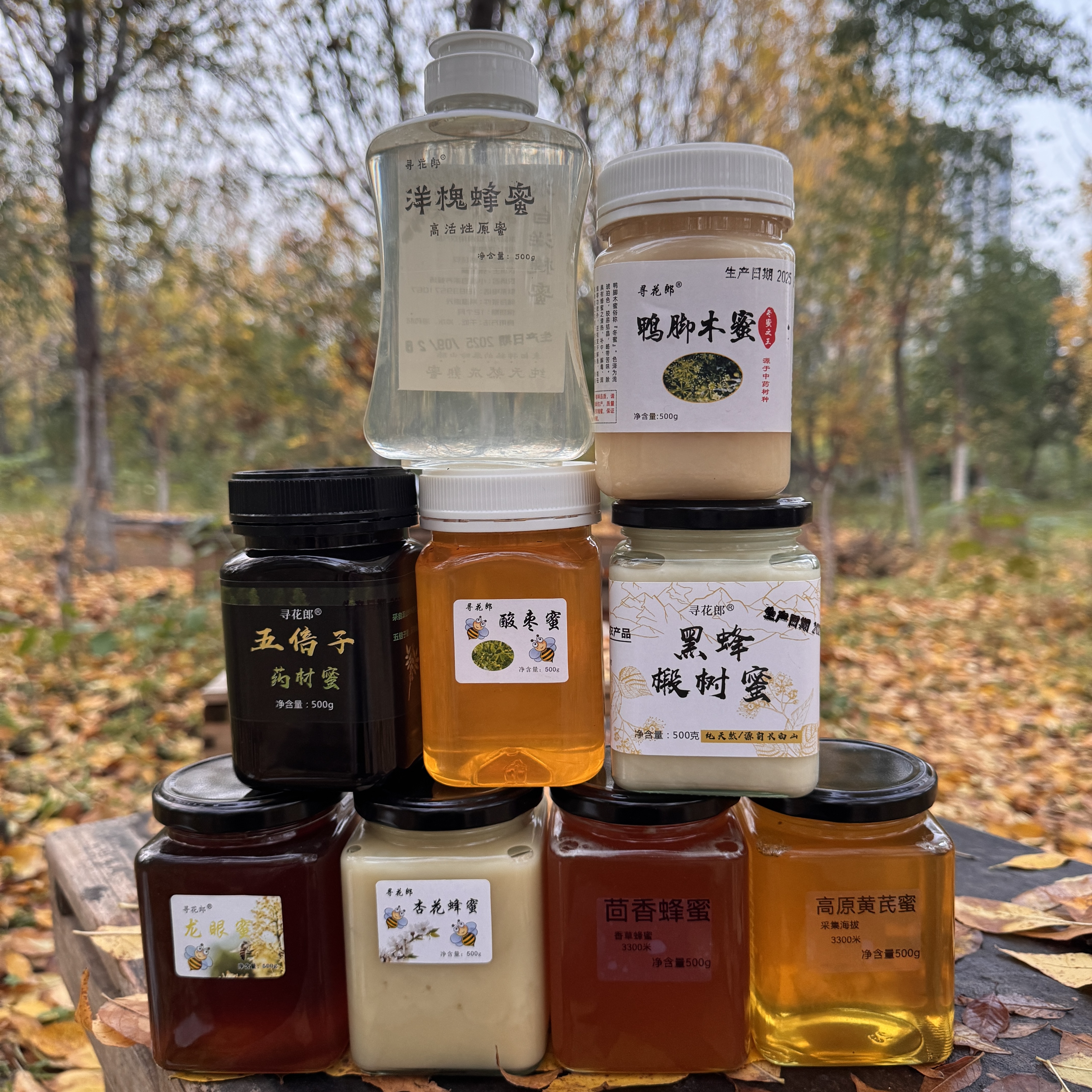 双12回馈老顾客福利任选3斤