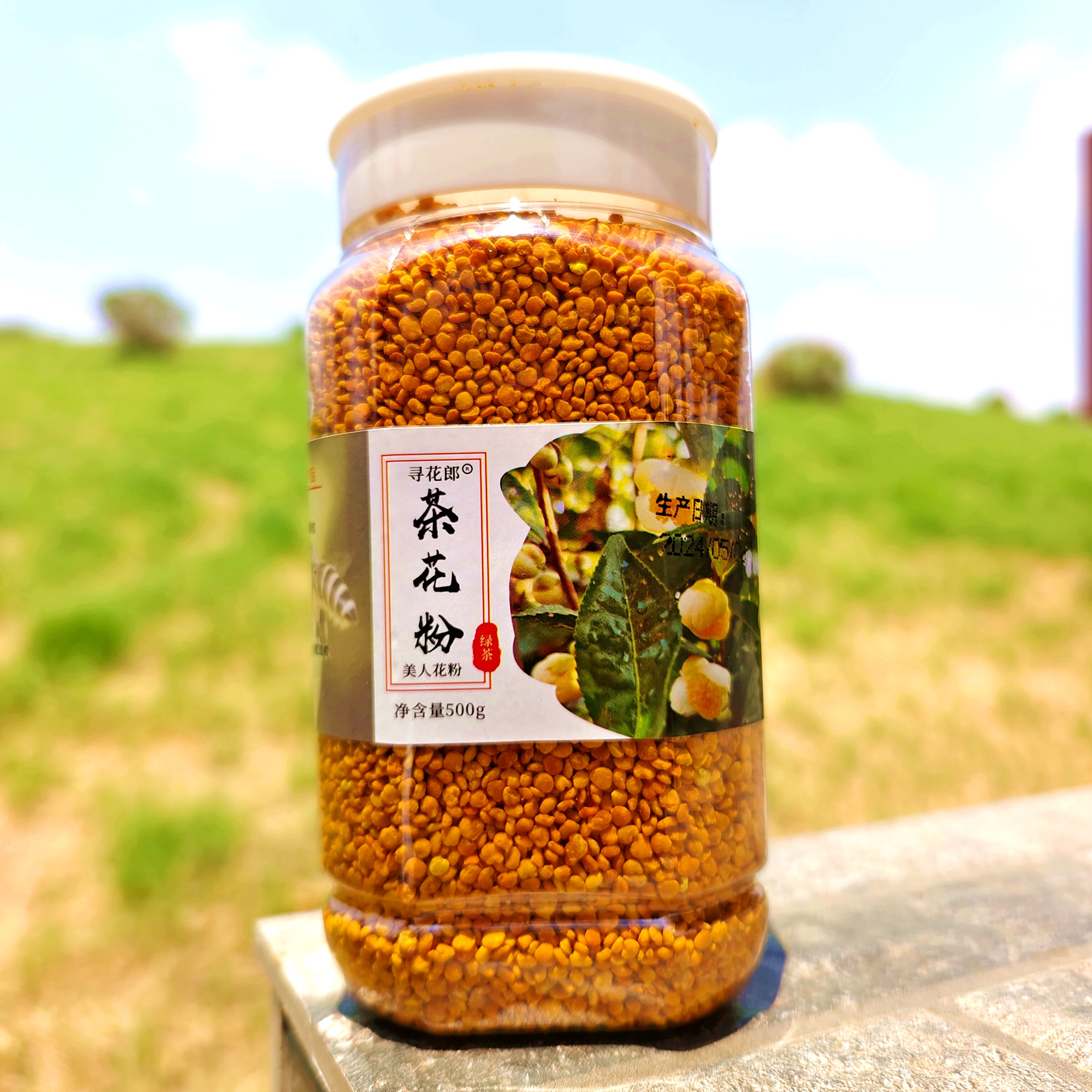 食用特级油菜花粉高活性高纯度