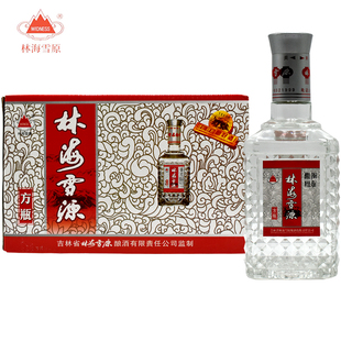长白山林海雪原酒浓香型白酒42度方瓶450ml*12瓶装粮食酒整箱酒