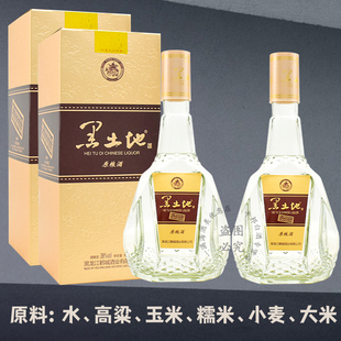 黑土地白酒原粮酒 38度浓香型白酒 东北特产粮食酒 送礼