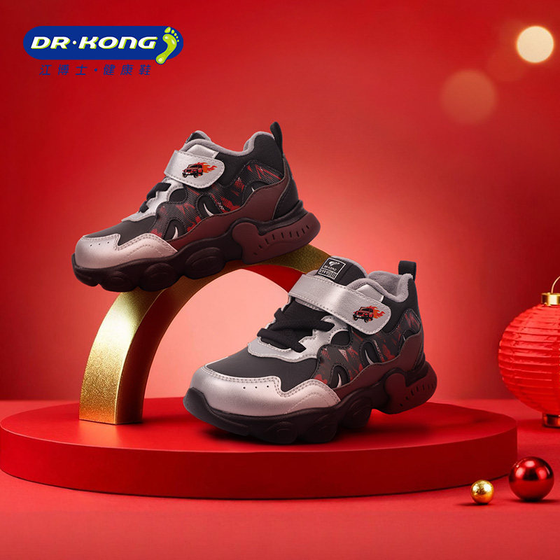 江博士童鞋冬男女宝宝学步鞋加绒