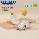 宝宝男女婴儿步前鞋 Dr.Kong江博士童鞋 软底学步初期春秋季