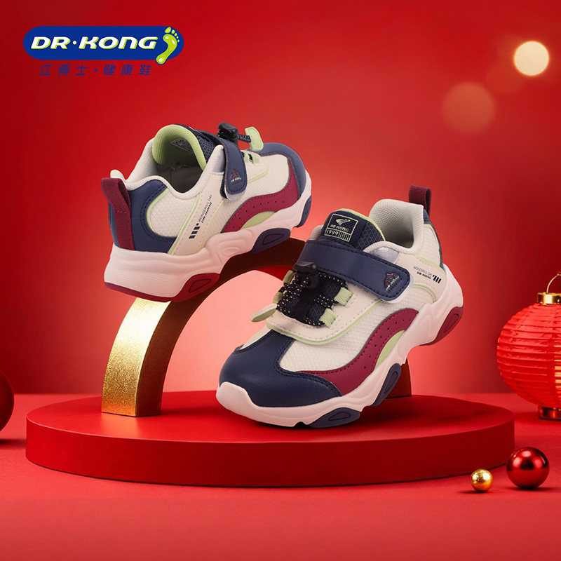 Dr.Kong江博士童鞋运动户外2025秋新款魔术贴男女宝宝儿童
