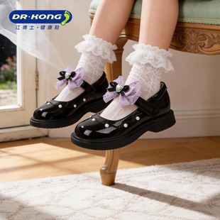 Dr.Kong江博士童鞋2026春季新款女孩公主礼仪鞋宝宝黑色女童皮鞋