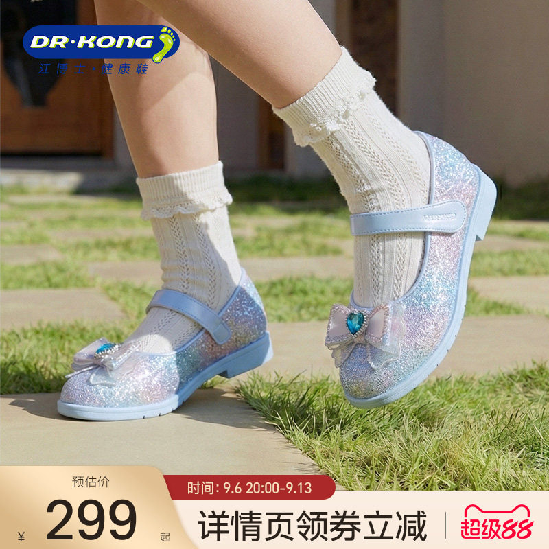 江博士童鞋春季女宝宝蝴蝶结皮鞋图片