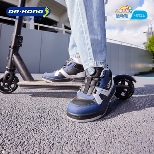 加绒保暖 耐磨2025冬旋钮扣男女儿童运动鞋 Dr.Kong江博士童鞋 板鞋