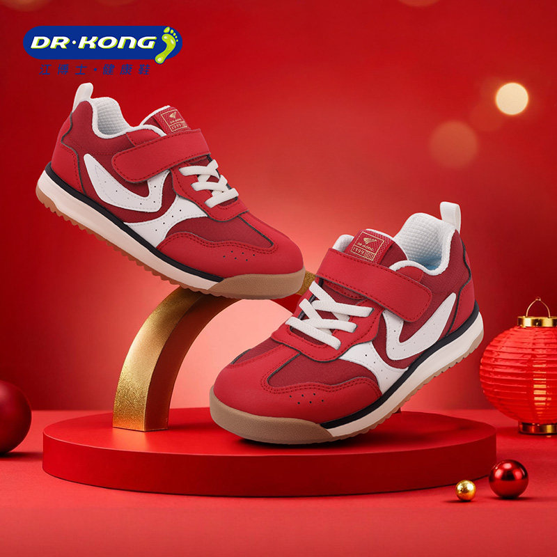 Dr.Kong江博士童鞋秋季新款男女耐磨舒适透气过年红色儿童运动鞋