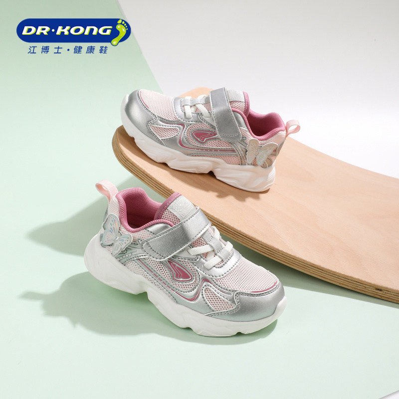 Dr.Kong江博士女童鞋2026春季新款轻便透气魔术贴宝宝儿童