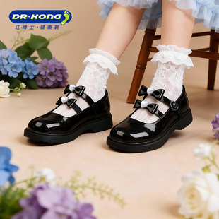 Dr.Kong江博士童鞋2026春新款公主鞋礼仪鞋女孩演出黑色女童皮鞋