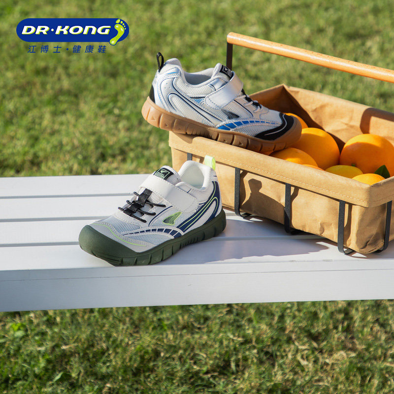 Dr.Kong江博士男童鞋2026春季新款网布透气魔术贴户外儿童运动鞋,童鞋/婴儿鞋/亲子鞋,幼小稳步鞋,淘宝优惠券,粉丝福利购,淘宝优惠卷