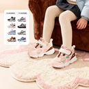 江博士童鞋 冬男女儿童加绒学步鞋