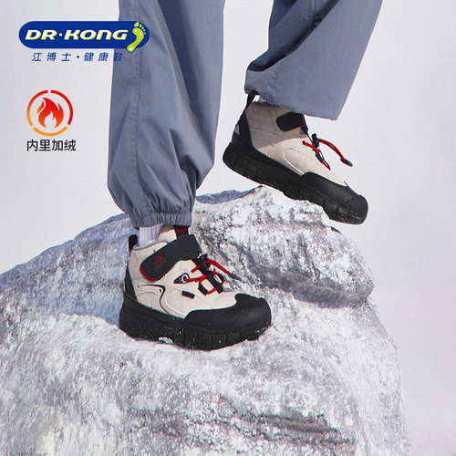 Dr.Kong江博士童鞋2025冬季新款加绒保暖男女宝宝儿童运动鞋户外