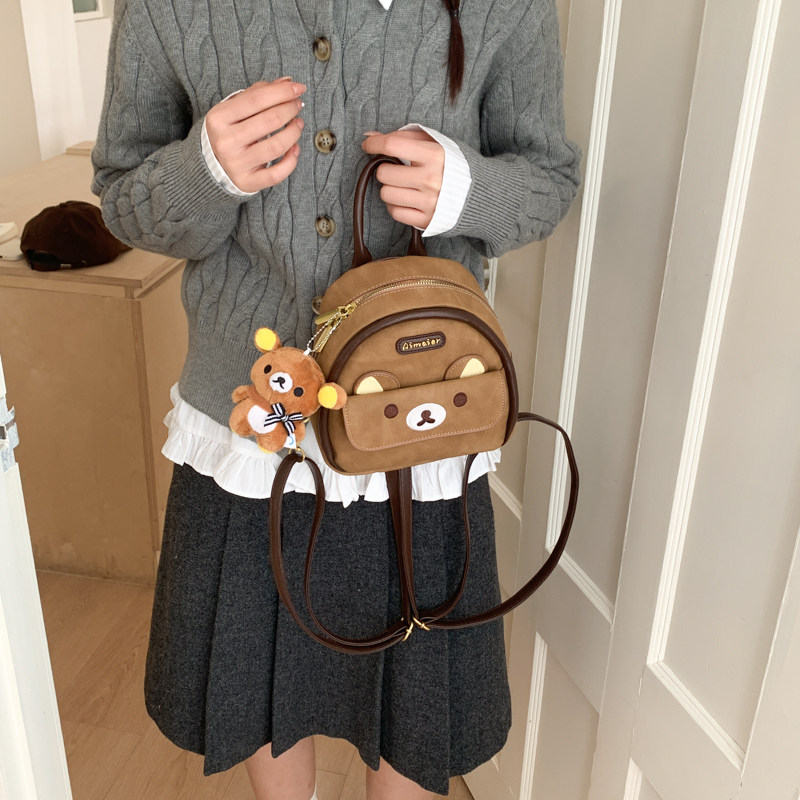 禾果卡通可爱小熊双肩包女迷你书包学生党小众设计日常背包日常,箱包皮具/热销女包/男包,双肩背包,淘宝优惠券,粉丝福利购,淘宝优惠卷