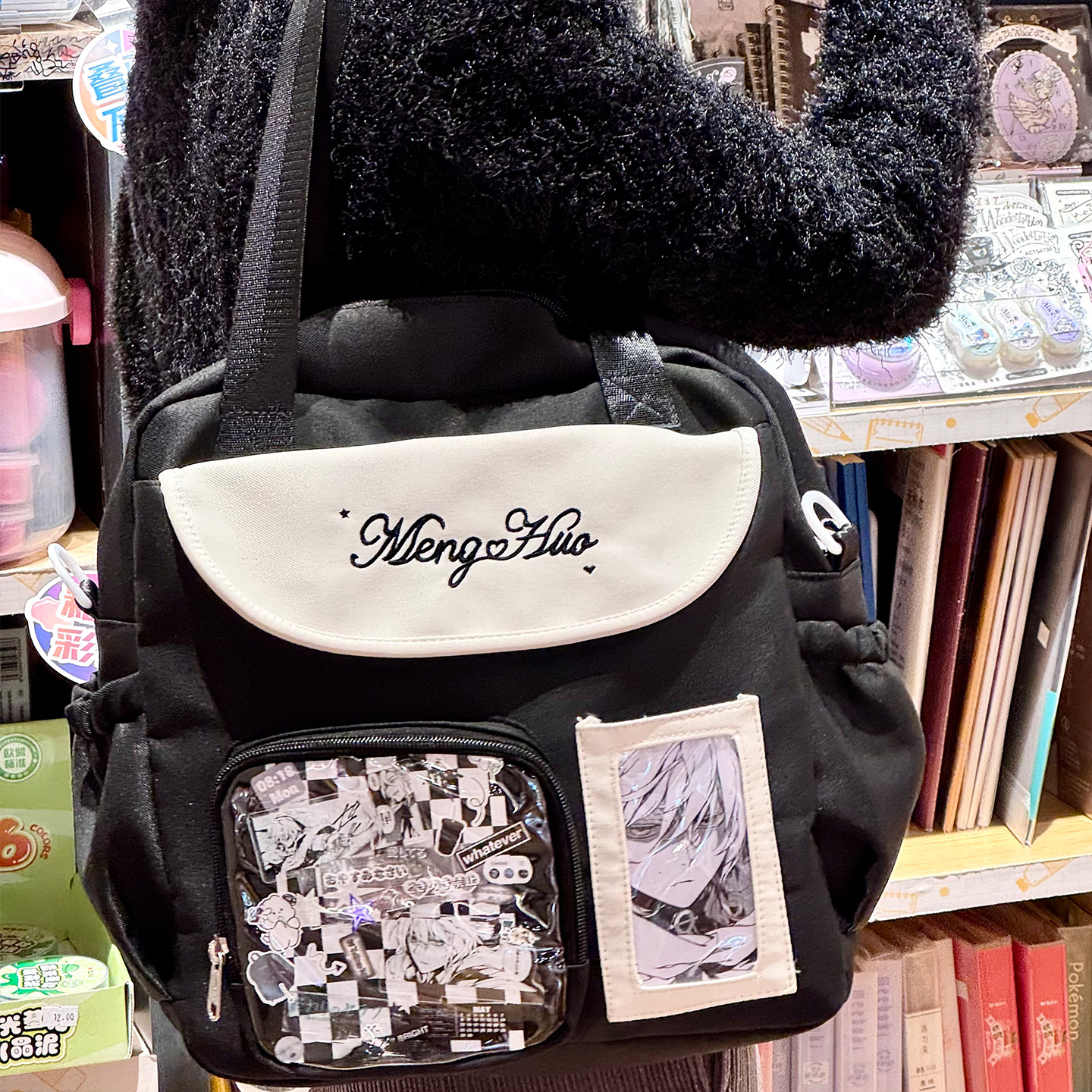 禾果铺子原创学院斜跨背包大容量