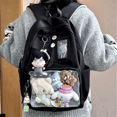 禾果铺子痛包大容量双肩校园女