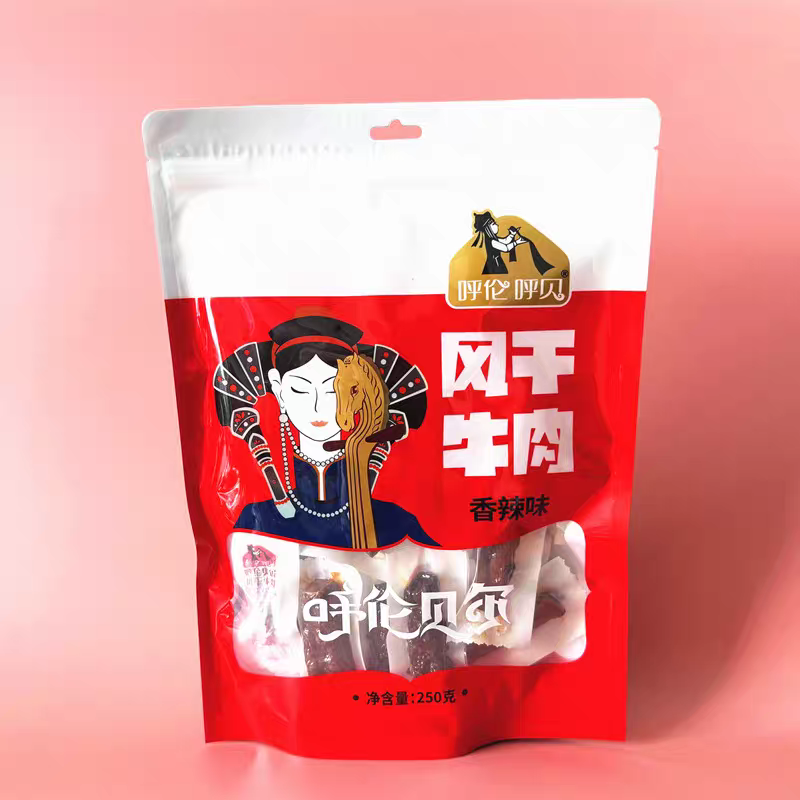 满洲里大山内蒙古特产呼伦呼贝风干牛肉干