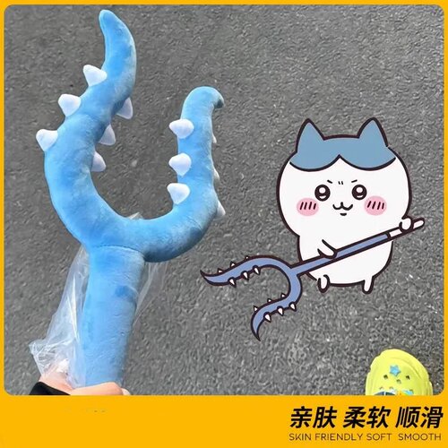网红讨伐棒软萌毛绒逗猫出片神器