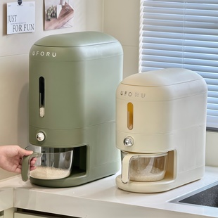 米桶家用密封防虫防潮食品级米缸按压式 米箱厨房大容量夹缝储粮桶