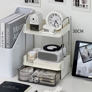 桌面收纳盒学生宿舍办公室杂物工位改造多层置物架子化妆品整理盒