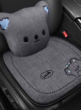 雷诺江铃小麒麟EV2吉祥版201km汽车座套棉麻坐垫冬季通用座椅套