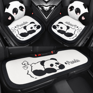 长安lumin糯玉米汽车坐垫熊猫毛绒保暖冬季车坐垫女士卡通座椅套